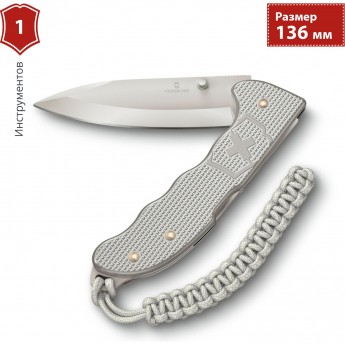 Нож VICTORINOX EVOKE ALOX 0.9415.D26